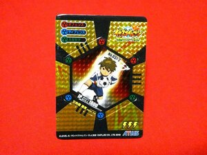 イナズマイレブン　INAZUMA ELEVEN　TradingCard　イナップ　立向居勇気　NO.037-2