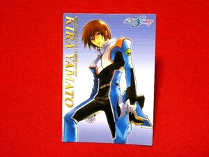 機動戦士ガンダムSEEDDESTINY　GUNDAM　　TradingCard　非売品カードトレカ　KIRA　YAMATO　エース付録