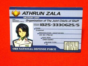 機動戦士ガンダムSEED　GUNDAM　TradingCard　非売品カードトレカ　アスランザラ　ATHRUN　ZARA