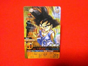 ドラゴンボール　W爆烈インパクト　DRAGONBALL　TradingCard　キラカードトレカ　孫悟空　219-Ⅳ