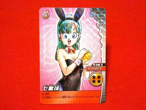 ドラゴンボール　爆烈インパクト　DRAGONBALL　TradingCard　キラカードトレカ　ブルマ　七星球　PE-048-Ⅲ