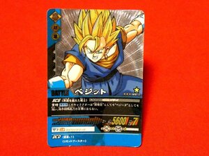 ドラゴンボール　データカードダス　DRAGONBALL　TradingCard　キラカードトレカ　ベジット　126-Ⅱ