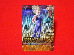  Dragon Ball W.. impact DRAGONBALL TradingCardkila card trading card destruction ... Vegeta 116-Ⅳ