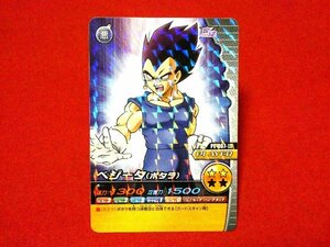 ドラゴンボール　爆烈インパクト　DRAGONBALL　TradingCard　キラカードトレカ　ベジータ（ポタラ）　PE-007-Ⅲ