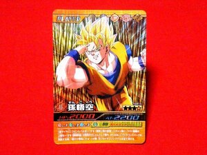 ドラゴンボール　爆烈インパクト　DRAGONBALL　TradingCard　キラカードトレカ　孫悟空　108-Ⅲ