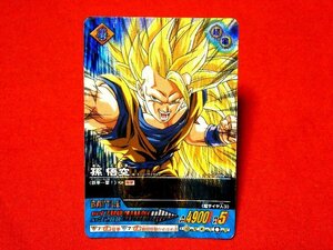 ドラゴンボール　データカードダス　DRAGONBALL　TradingCard　キラカードトレカ　孫悟空　002-Ⅱ