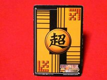 ドラゴンボール　スーパーカードゲーム　DRAGONBALL　TradingCard　キラカードトレカ　もっと力を DB-165-Ⅱ_画像2