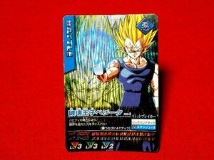 ドラゴンボール　データカードダス　DRAGONBALL　TradingCard　キラカードトレカ　破壊王子ベジータ　118-Ⅰ