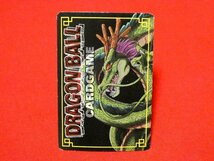 ドラゴンボール　カードゲーム　DRAGONBALL　CARDGAME　TradingCard　キラカードトレカ　ピッコロ　D-864_画像2