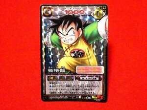 ドラゴンボール　カードゲーム　DRAGONBALL　CARDGAME　TradingCard　キラカードトレカ　孫悟飯D-454