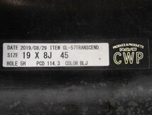 ☆レヴォーグ.ヴェゼル等■軽量■RAYS GRAMLIGHTS 57-TRANSCEND■レイズグラムライツトランセンド■225/40R19■114.3-5H/19-8J/+45■NITTO_画像6