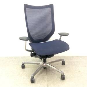 □ Okamura Okamura Atlas Atlas Office Culte Chail Cust Cust Cleat CP25AR-FDH4 Blue Blue Chect Reclineing Fixed □ 24031803