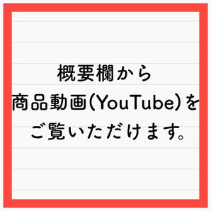 □ イデアポート IDEA ローテーブル センターテーブル コーヒーテーブル リビングテーブル 机 テーブル 木製 ステンレス □24032207の画像8