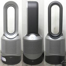 □ 2022年製 dyson PURE HOT+COOL HP00 ダイソンピュア 空気清浄機能付き ファンヒーター 扇風機 リモコン 説明書 動作確認済み □24033002_画像2