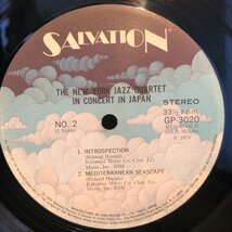 The New York Jazz Quartet / In Concert In Japan LP Salvation・KING RECORD_画像6