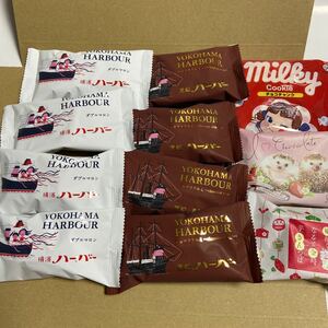 人気　横浜ハーバー　ダブルマロン&ショコラクルミッ　鳴門金時きんつば　ペコちゃんクッキー