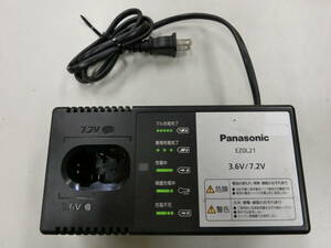 Panasonic　EZ0L21　パナソニック　3.6V　7.2V　充電器