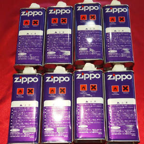 新古品 ジッポーオイル缶 Zippo Lighter Fluid （小缶 133ml）旧オイル缶 8 セットの画像2