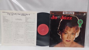 LP　レコード　ジョー・スタッフォード　中古　処分