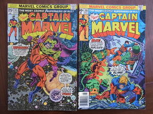 1976年アメコミ「Captain Marvel」2冊