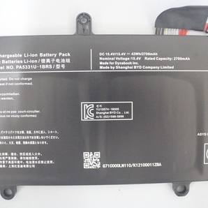 ●未使用品 純正品 東芝 dynabook G83 バッテリー 15.4V 42Wh/2700mAh PA5331U-1BRS 送料無料 匿名配送の画像4