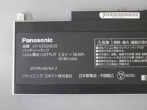 ●充電指数212回 Panasonic Let's note CF-RZ用バッテリ CF-VZSU0EJS CF-RZ4 CF-RZ5 CF-RZ6 　送料無料 _画像3