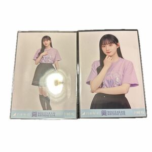 乃木坂46 川﨑桜　生写真　会場限定　12thバースデーライブ 12thBDライブT Tシャツ セミコンプ 