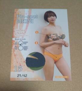 岡田紗佳 アイドルトレカ 3rd Trading Card Pin～spot BIKINI 15 A 21/42