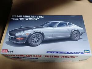 1/24 ニッサン フェアレディ 240Z “カスタムバージョン”