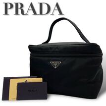 美品　Gカード付　PRADA プラダ　c4 バニティバッグ　ナイロン　ブラック_画像1