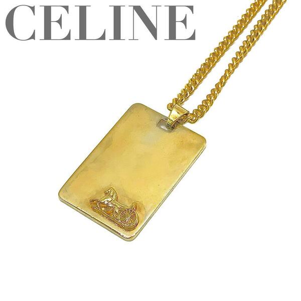 CELINE セリーヌ　w1 ゴールド　ネックレス　馬車ロゴ　ロゴ刻印