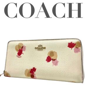 COACH コーチ　w1 長財布　F53794 ロングウォレット　総柄　レザー