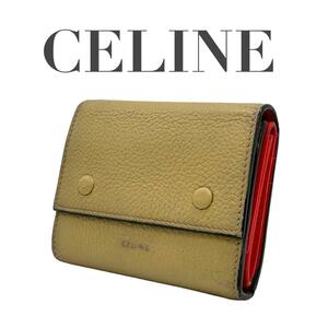 CELINE セリーヌ　三つ折り　レザー　バイカラー　マルチファクション