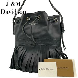 J&M Davidson