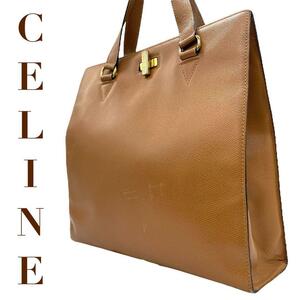 CELINE セリーヌ　M04 トートバッグ　ターンロック　金具　ゴールド