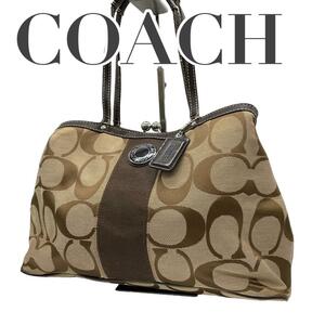 COACH コーチ　s56 がま口　F19190 トートバッグ　肩掛け　ブラウン