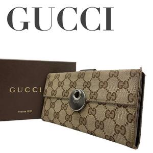 GUCCI グッチ　w1 長財布　GGキャンバス　ホック　シルバー金具　ブラウン