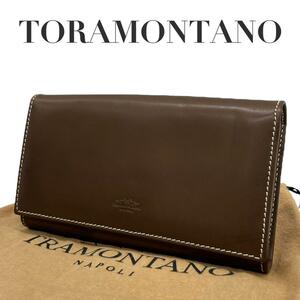 TORAMONTANO トラモンターノ　w1 レザー　長財布　ブラウン