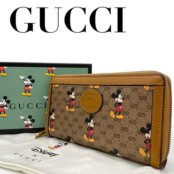 美品　GUCCI グッチ　w1 ディズニーコラボ　長財布　インターロッキング　茶