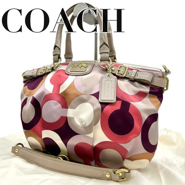 COACH コーチ　s25 オプアート　18636 ハンドバッグ　2way