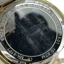 マイケルコース　クロノグラフ　腕時計　G2 白ベルト　レディース　ゴールド色_画像10
