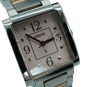 Seiko Lukia G2 Seikor Kia Square Watch Silver Pink