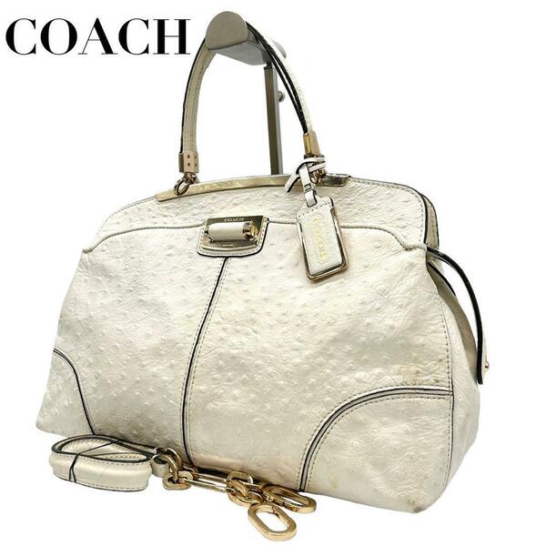 COACH コーチ　s15 型押し　2way ハンドバッグ　30226