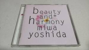 Y3313　 『CD』　beauty and harmony　/　吉田美和 