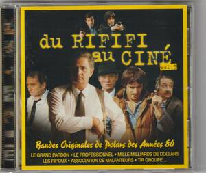フレンチ フィルム ノワール アンソロジー 3　Du Rififi Au Cine Vol.3