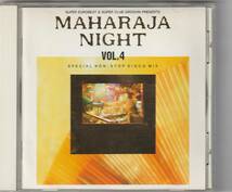 MAHARAJA NIGHT VOL.4 SPECIAL NON-STOP DISCO MIX_画像1