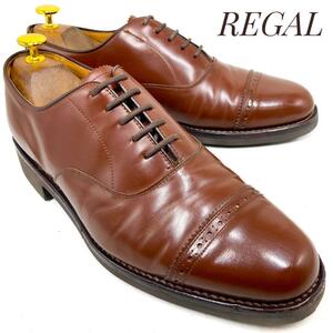 ☆即決・送料無料☆【未使用に近い】REGAL リーガル 内羽根式ストレートチップ 茶 ブラウン 25cm 革靴 ビジネスシューズ 本革 本皮 メンズ