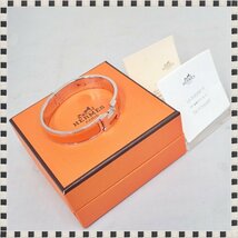 エルメス クリックH PM バングル ブレスレット オレンジ×シルバーカラー 箱付属 HERMES_画像1