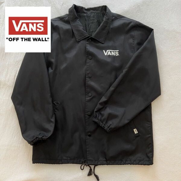 ★希少美品★VANS OFF THE WALLナイロンジャケットコーチジャケット XL ヴァンス