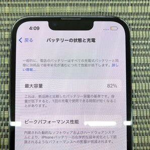 良品 Apple iPhone13 Pro 128GB MLUK3J/A シエラブルー SIMフリー の画像2